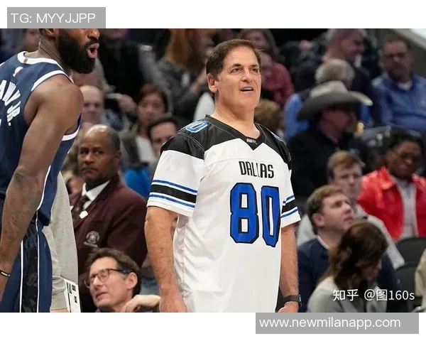 库班称浓眉不交易帕金斯反驳库班在独行侠无权发言 库班称浓眉不交易帕金斯反驳库班在独行侠无权发言