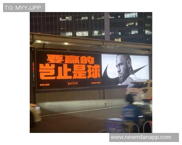 詹姆斯广告发布后球票价格大幅下跌但仍远超初始售价