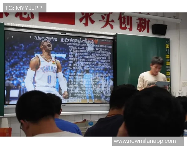 安东尼直言威少若重返雷霆却无法上场将是对他职业生涯的贬低