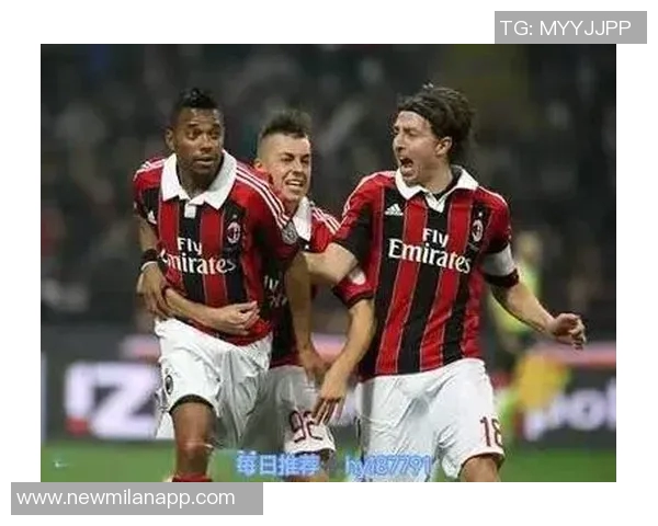 米兰在最后时刻绝平升班马比萨赛季首战展现顽强斗志