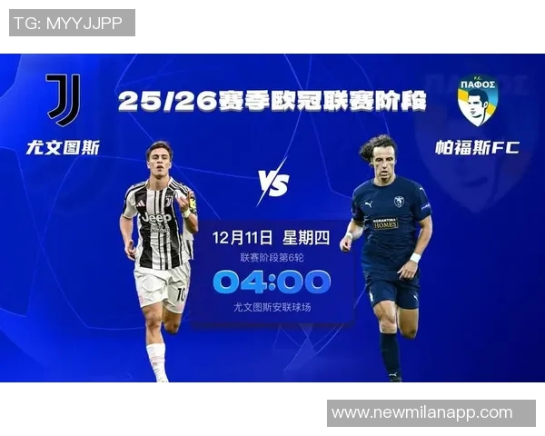 尤文图斯本轮欧冠或弃无锋阵戴维担任单箭头布雷默复出在即 尤文图斯本轮欧冠或弃无锋阵戴维担任单箭头布雷默复出在即