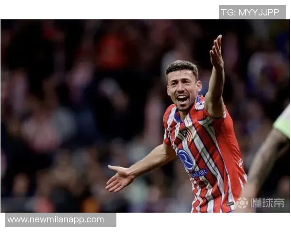 马竞官方确认朗格莱膝盖扭伤正在等待进一步检查结果